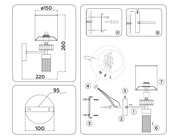 Бра Ambrella Light High Light Classic LH71305