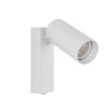 Спот Nowodvorski Fourty Wall White 11764