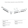 Закладной профиль для натяжного потолка Denkirs Solid Profi TR3030-AL