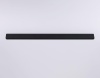 Шинопровод Ambrella Light Track System Magnetic 220V GL1004