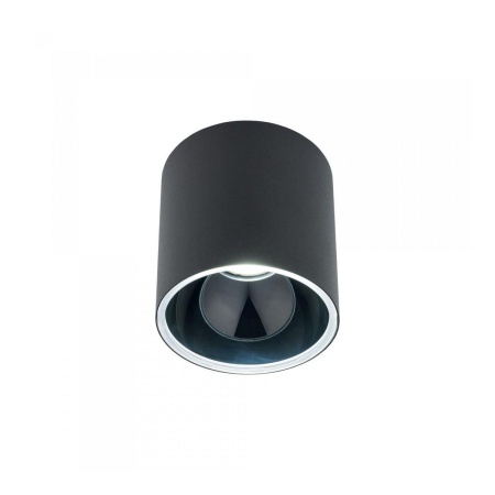 Потолочный светильник Nowodvorski Halo 8196