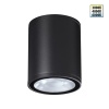 Светильник ландшафтный Novotech TUMBLER 359535