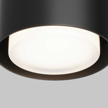 Потолочный светильник Maytoni Technical Space C092CL-GX53-B