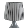 Настольная лампа Lumion County Naina 8184/1T