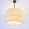 Подвесная люстра Imperium Loft Two-Tier Round 75148-22