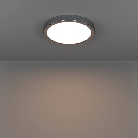 Потолочный светильник Eglo Fueva 6 901763