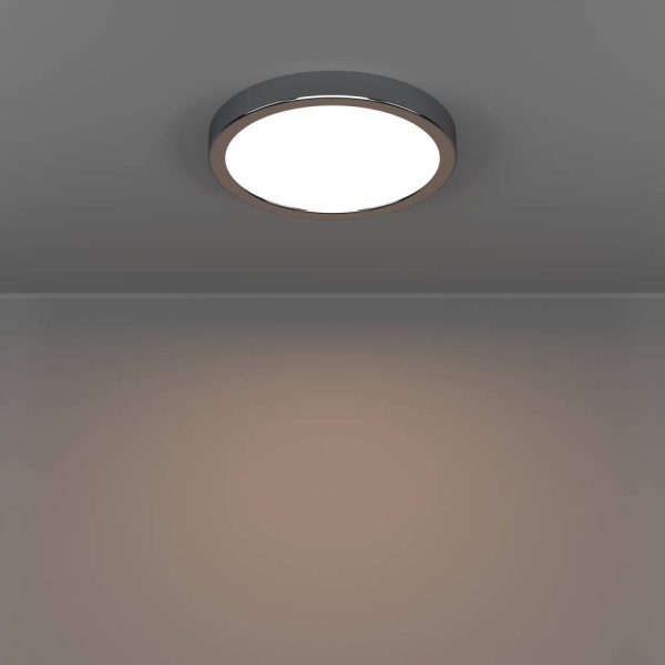 Потолочный светильник Eglo Fueva 6 901763