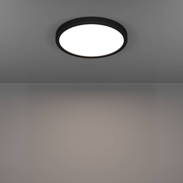 Потолочный светильник Eglo Fueva 6 901326