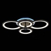 Потолочная светодиодная люстра Evoled Leto SLE200342-04RGB