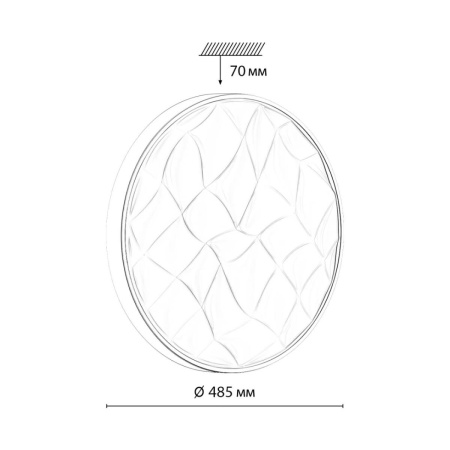 Настенно-потолочный светильник Sonex PALE 7672/ELN
