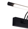 Настенный светильник Zortes BESSER ZRS.64707.12