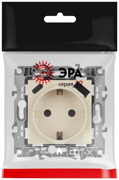 Розетка ЭРА Серия 12 12-4108-02 2P+E 16A-250В со шторками с USB type-A+C 5В-3А слоновая кость Б0067731