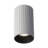 Потолочный светильник Citilux Axel CL512110R
