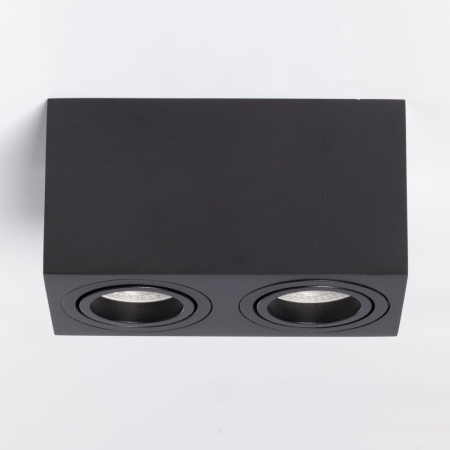 Потолочный светильник De Markt Прайм 850011402