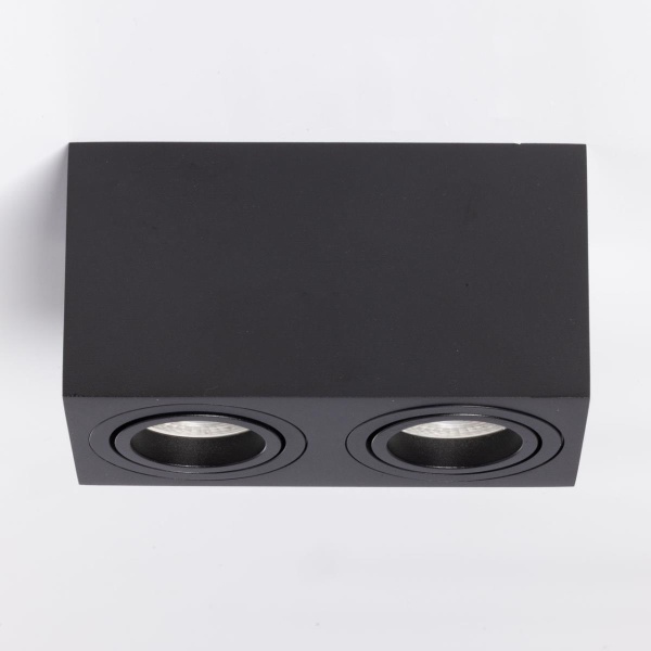 Потолочный светильник De Markt Прайм 850011402