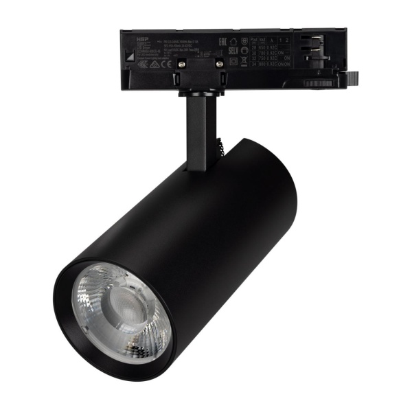 Светильник LGD-GERA-4TR-R90-30W Day4000 (BK, 24 deg, 230V) Arlight 055128