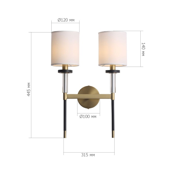 Бра ST Luce Veritas SL1404.301.02