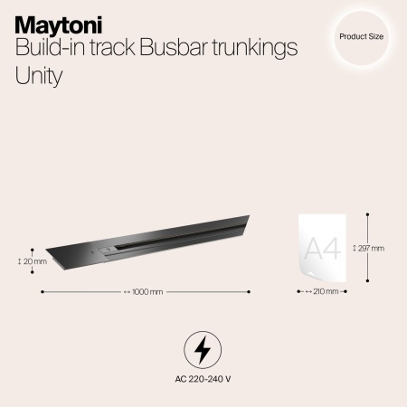 Встраиваемый шинопровод Maytoni Track TRX004-111B
