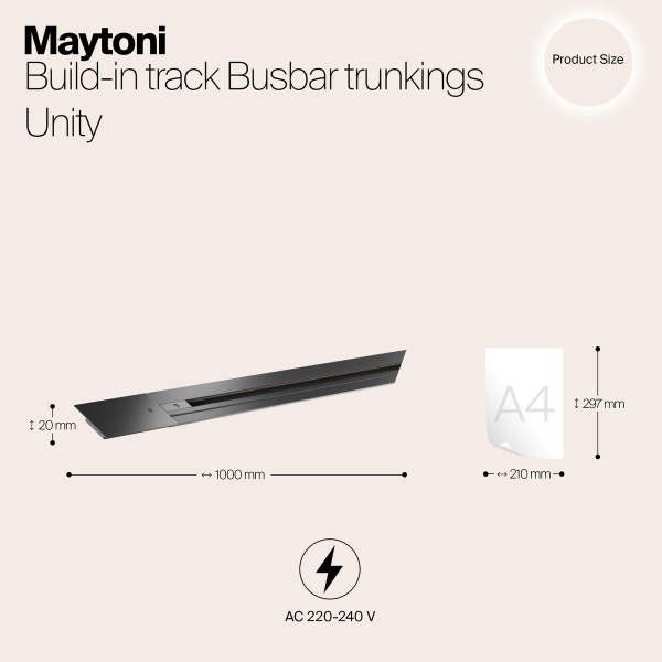 Встраиваемый шинопровод Maytoni Track TRX004-111B