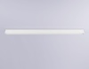 Шинопровод Ambrella Light Track System Magnetic 220V GL1003