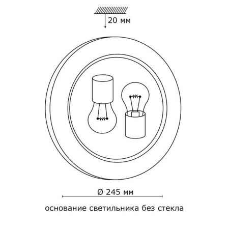 Потолочный светильник Sonex Glassi Duna 153/K хром