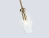 Подвесной светильник Ambrella light High light LH55208
