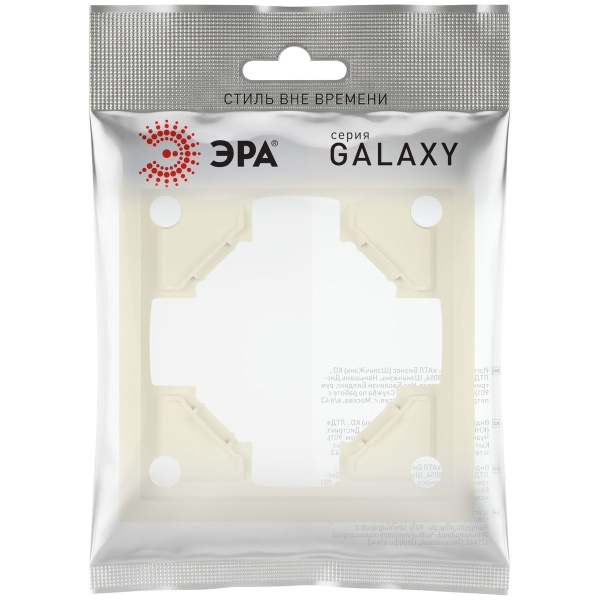 Рамка для розеток и выключателей ЭРА Galaxy 15-5001-02 на 1 пост слоновая кость Б0070835