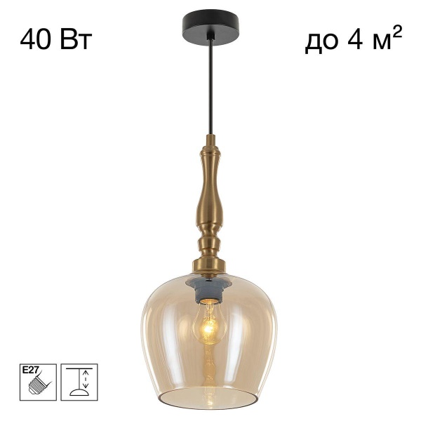 Подвесной светильник Citilux Nort CL475011