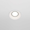 Встраиваемый светильник Maytoni Dot DL028-2-01W