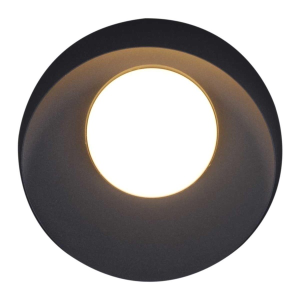 Уличный светильник Reluce 86875-9.2-001JH LED12W GR