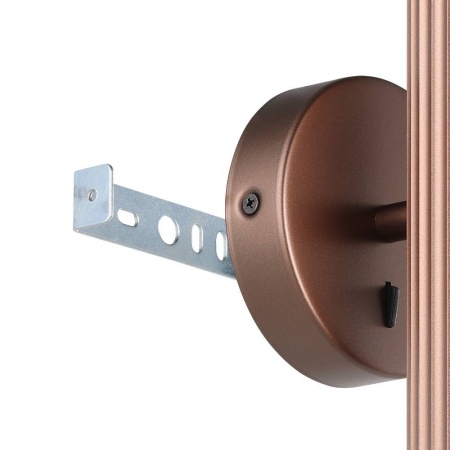 Бра Eglo Portillo 902036