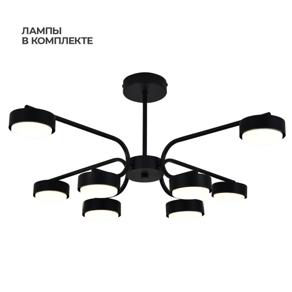 Потолочная люстра Escada Spark 100007/8R ES0000020L