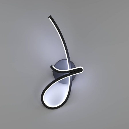 Настенный светильник Eglo Cardoncito 902347