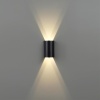 Настенный светильник Odeon Light NATURE 7125/4WL