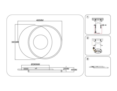 Светильник потолочный Ambrella light COMFORT FL4788
