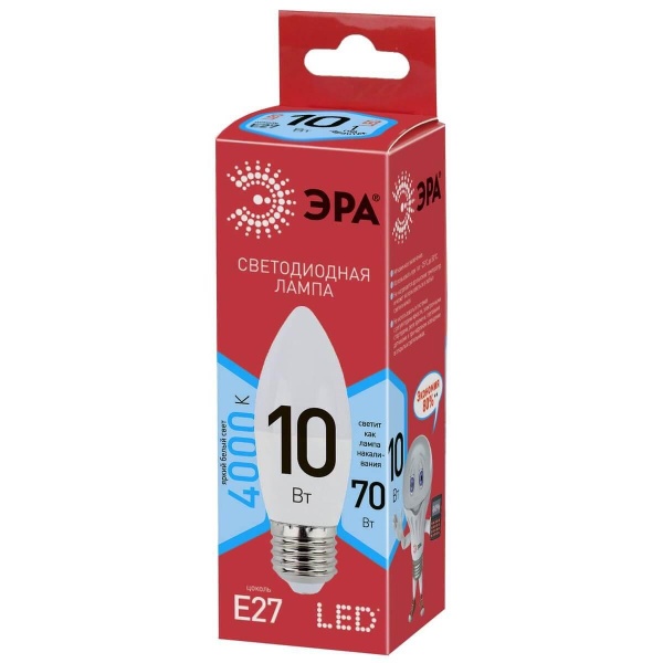 Лампа светодиодная ЭРА E27 10W 4000K матовая LED B35-10W-840-E27 R Б0050696