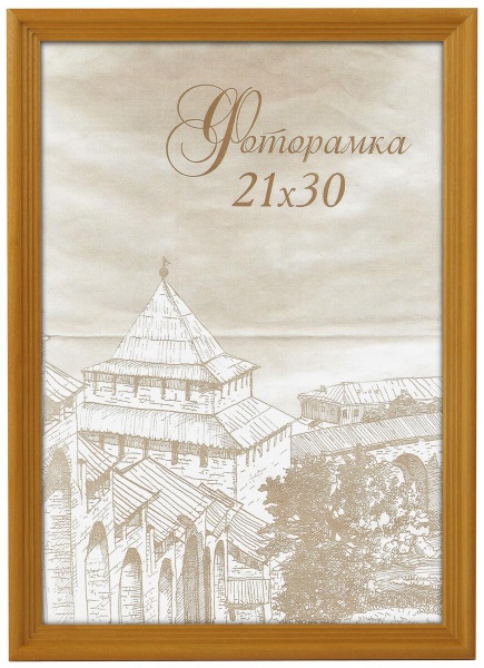 Фоторамка Image Art сосна С18 50х70 Янтарь (12/144) Б0036699