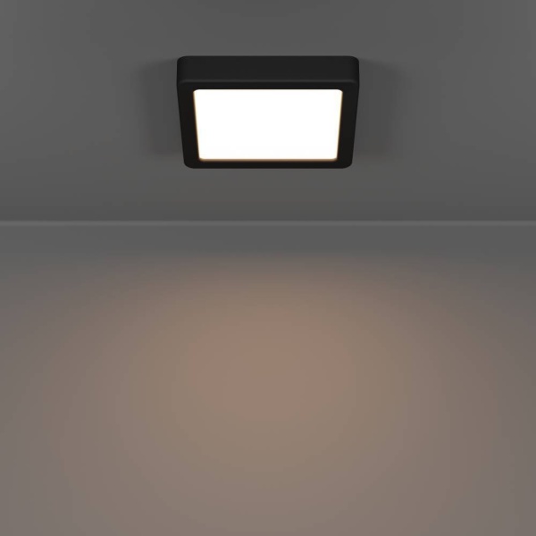 Потолочный светильник Eglo Fueva 6 901328