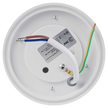 Накладной светильник ЭРА OL28 WH/BK Б0055581