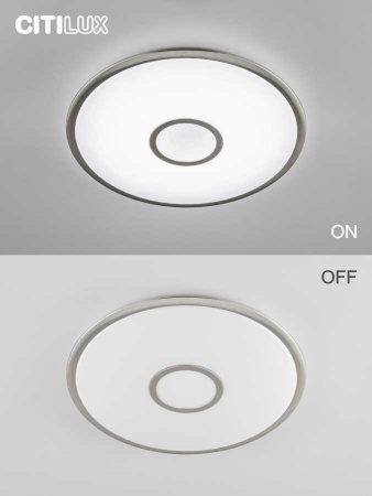 Потолочный светодиодный светильник Citilux Старлайт Смарт CL703A81G