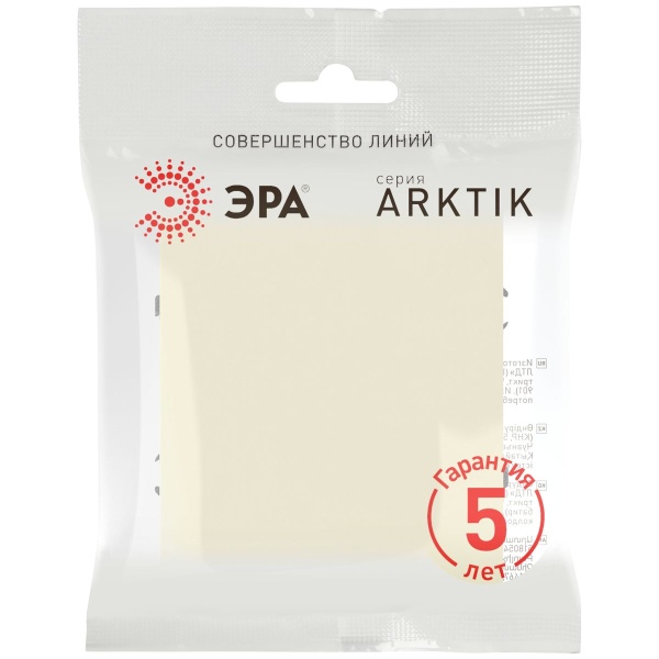 Кнопка ЭРА Arktik 16-1109-02 10АХ-250В слоновая кость Б0070395
