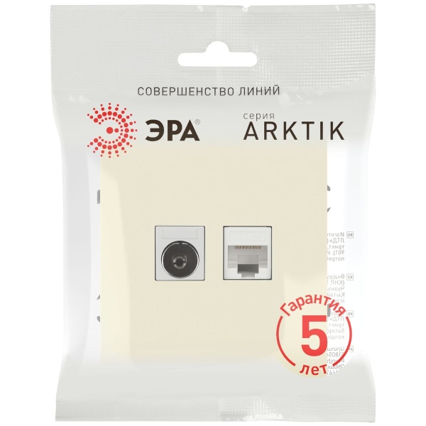 Розетка ЭРА Arktik 16-3110-02 комбинированная RJ45+TV слоновая кость Б0070495