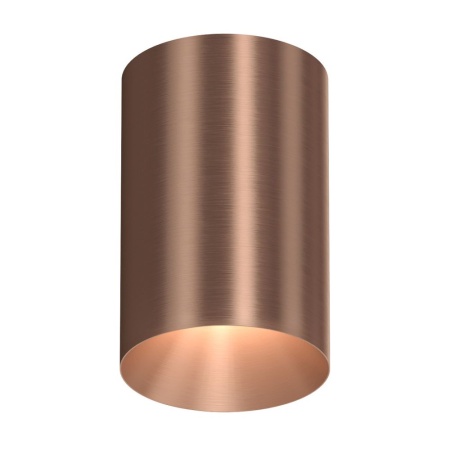 Потолочный светильник Italline IT02-027 rose gold 3000K