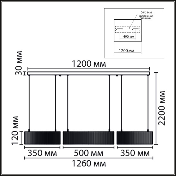 Подвесная люстра Lumion Kava Ledio 8371/70L