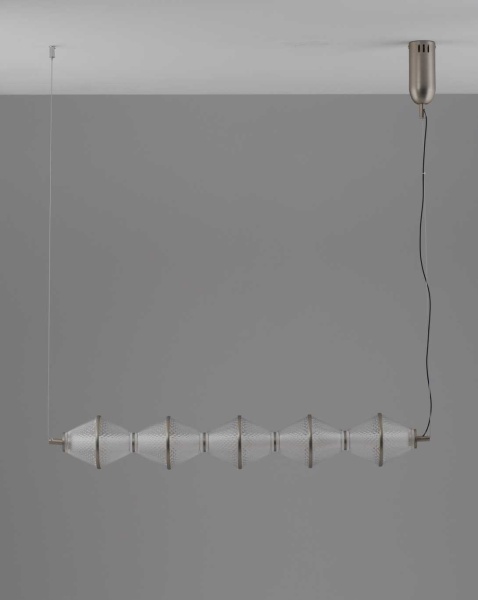 Светильник подвесной светодиодный Moderli Senta V11367-PL