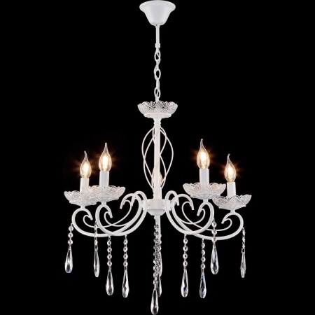 Потолочный светильник Reluce 04207-0.4-05 WH