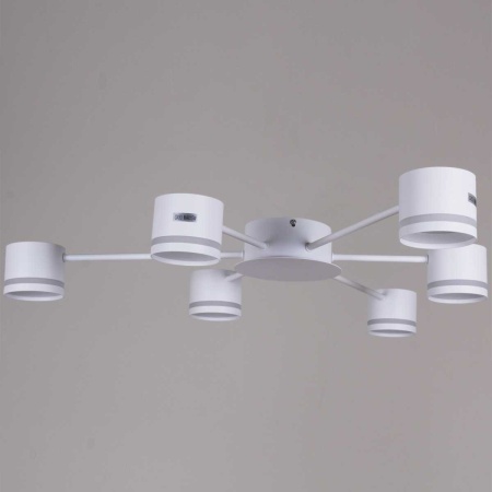 Люстра Reluce 06730-0.3-06 GX53 WT