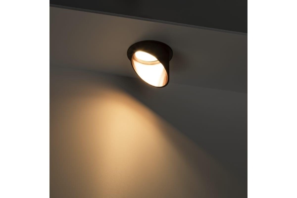 Встраиваемый светильник Ritter Artin 51414 5