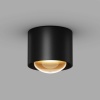 Потолочный светильник Maytoni Outdoor O498CL-L15B3K