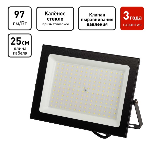 Прожектор светодиодный уличный ЭРА PRO LPR062065K150 150Вт 6500К 15000лм IP65 призма Б0064665